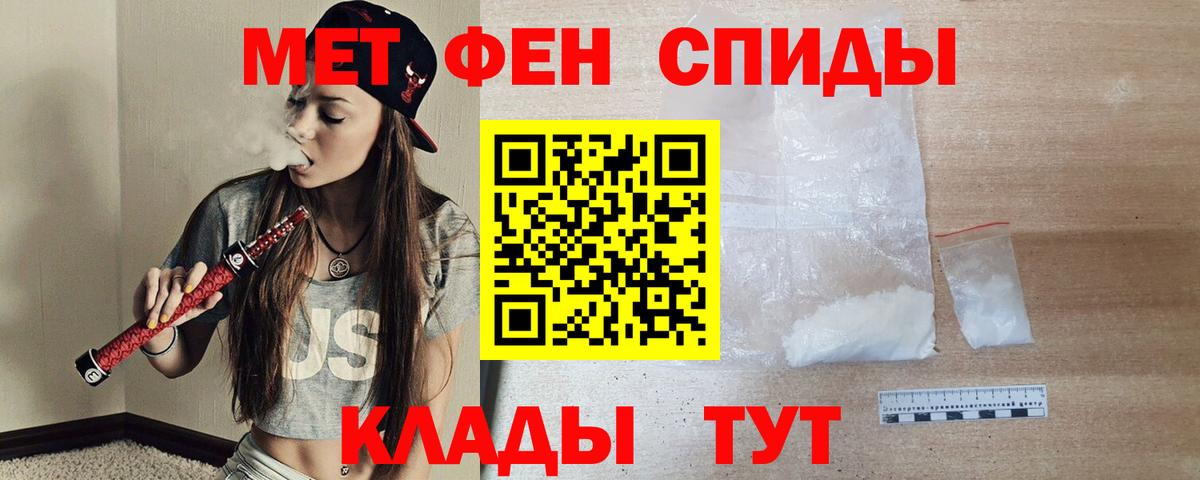 Нарткала  Amphetamine  blacksprut как войти  АМФЕТАМИН VHQ  Вход с VPN 