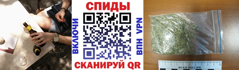 дарнет шоп  блэк спрут ONION  БУТИРАТ бутик  Нарткала 