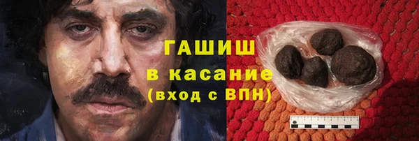 каннабис Лихославль