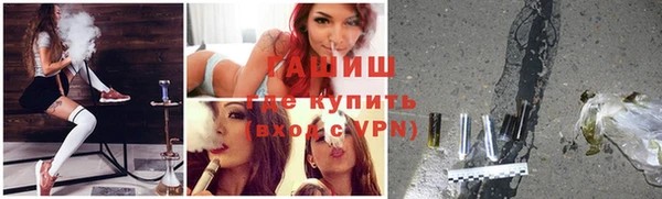 Альфа ПВП Лабытнанги