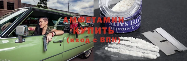каннабис Лихославль