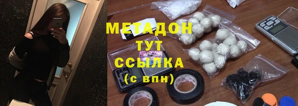 прущие крисы Липки