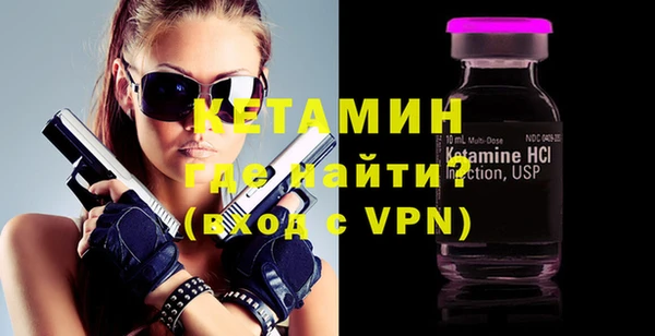 каннабис Лихославль