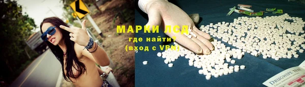 мяу мяу мука Лиски