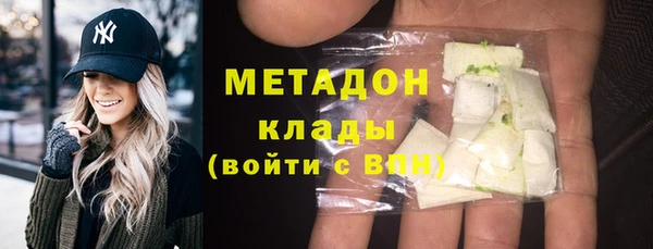 каннабис Лихославль