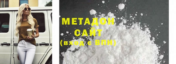 прущие крисы Липки