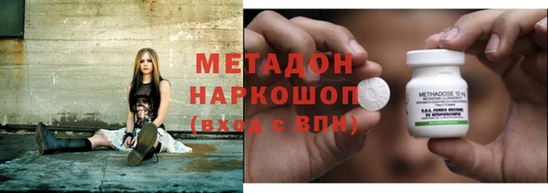 мяу мяу мука Лиски