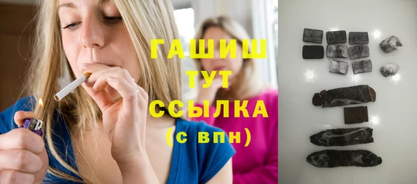 прущие крисы Липки