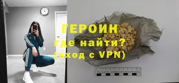 мяу мяу мука Лиски