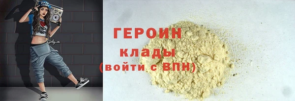 прущие крисы Липки