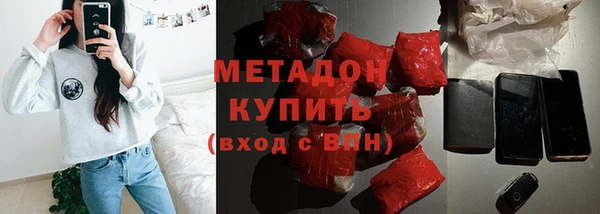 мяу мяу мука Лиски