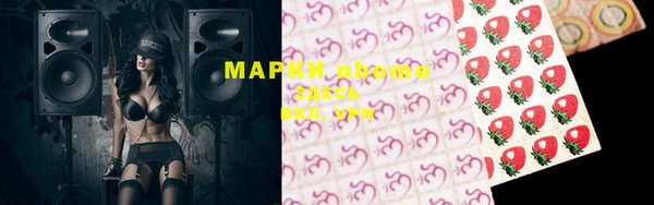 мяу мяу мука Лиски