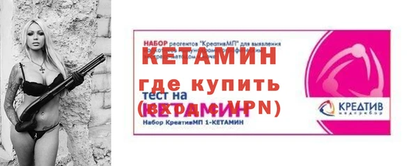 мяу мяу мука Лиски