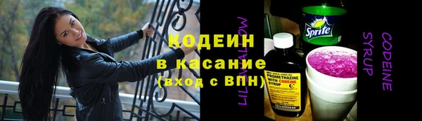 каннабис Лихославль