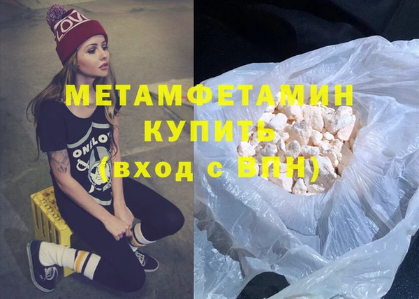 мяу мяу мука Лиски