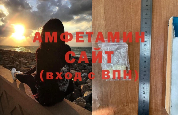 прущие крисы Липки