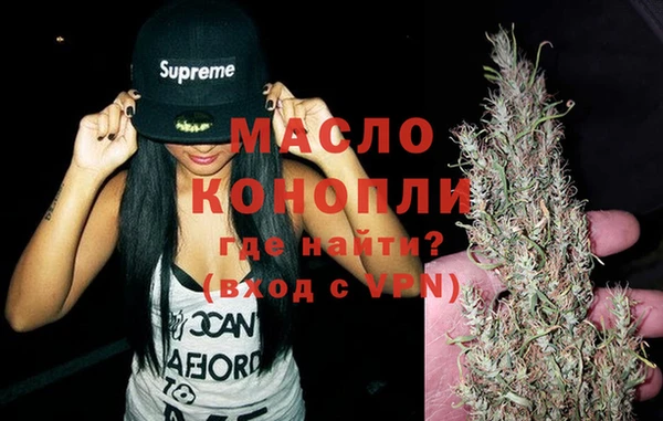 каннабис Лихославль