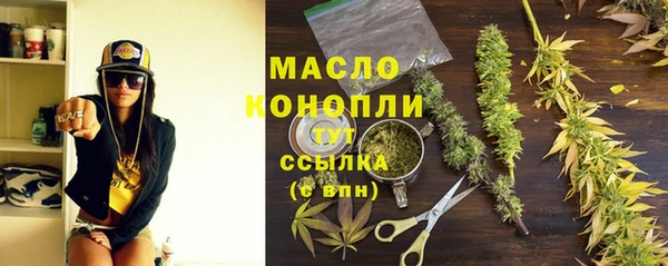 каннабис Лихославль