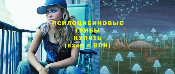 прущие крисы Липки