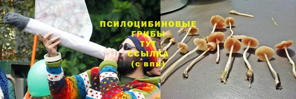 каннабис Лихославль