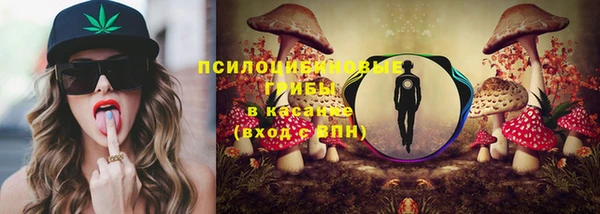 прущие крисы Липки