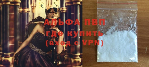 мяу мяу мука Лиски