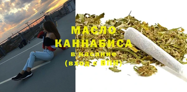 мяу мяу мука Лиски