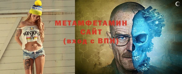 мяу мяу мука Лиски