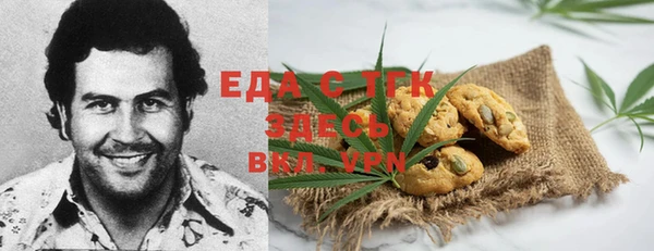 прущие крисы Липки