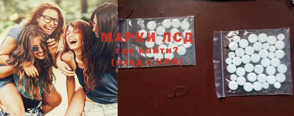 мяу мяу мука Лиски