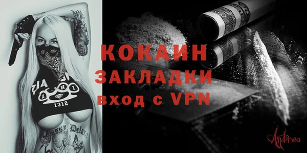 прущие крисы Липки