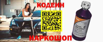 МДПВ Гусев