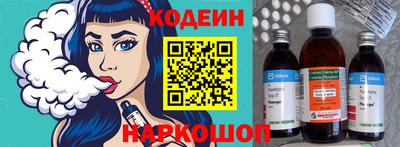 прущие грибы Гусь-Хрустальный