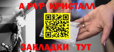 МДПВ Гусев