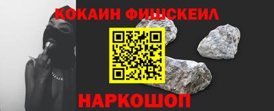 прущие грибы Гусь-Хрустальный