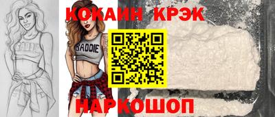прущие грибы Гусь-Хрустальный