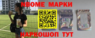 прущие грибы Гусь-Хрустальный