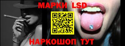 прущие грибы Гусь-Хрустальный