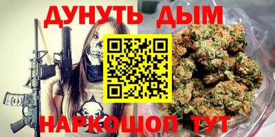 прущие грибы Гусь-Хрустальный