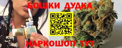 прущие грибы Гусь-Хрустальный