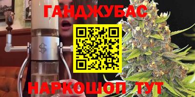 МДПВ Гусев