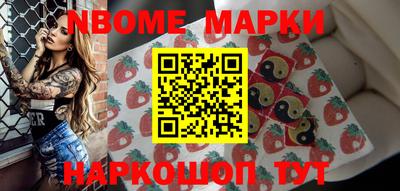 МДПВ Гусев