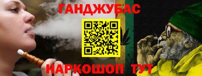 прущие грибы Гусь-Хрустальный