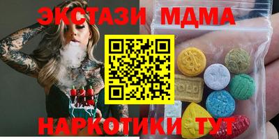 МДПВ Гусев
