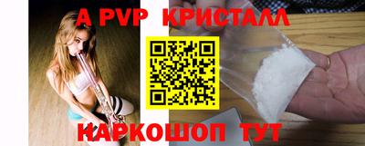 прущие грибы Гусь-Хрустальный