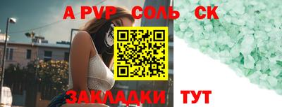 МДПВ Гусев