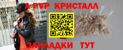 МДПВ Гусев