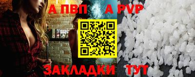 прущие грибы Гусь-Хрустальный
