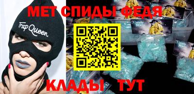 МДПВ Гусев