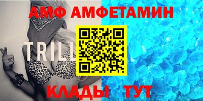 прущие грибы Гусь-Хрустальный
